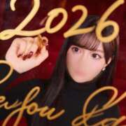 ヒメ日記 2026/01/03 12:12 投稿 詩/Uta ジュリエット