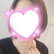 ヒメ日記 2024/12/30 09:18 投稿 水野さつき 恋する妻たち