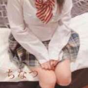 ヒメ日記 2025/05/05 13:10 投稿 ちなつ 妻天 尼崎店