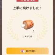 ヒメ日記 2025/02/10 16:21 投稿 あやな Welcome Cafe(ウェルカムカフェ) 八王子本店