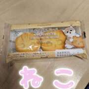 ヒメ日記 2025/02/24 15:20 投稿 あやな Welcome Cafe(ウェルカムカフェ) 八王子本店