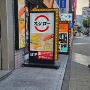 ヒメ日記 2025/09/09 17:24 投稿 あやな Welcome Cafe(ウェルカムカフェ) 八王子本店