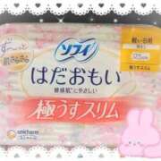 ヒメ日記 2025/10/16 18:17 投稿 あやな Welcome Cafe(ウェルカムカフェ) 八王子本店