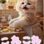 ヒメ日記 2025/10/29 16:34 投稿 あやな Welcome Cafe(ウェルカムカフェ) 八王子本店