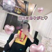 ヒメ日記 2025/03/03 20:30 投稿 かな THE ESUTE 五反田店