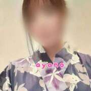 あやの 週末の攻めすぎちゃうお姉さんスペシャル💋💋💋 グランローズ