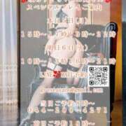 ヒメ日記 2026/10/05 14:02 投稿 あやの グランローズ