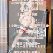 ヒメ日記 2026/10/07 08:01 投稿 あやの グランローズ