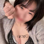 ヒメ日記 2025/04/05 07:46 投稿 いお ハピネス東京 吉原店