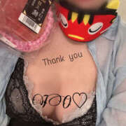 ヒメ日記 2025/08/16 19:16 投稿 いお ハピネス東京 吉原店