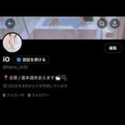 ヒメ日記 2025/08/25 22:06 投稿 いお ハピネス東京 吉原店