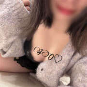 ヒメ日記 2025/11/09 09:18 投稿 いお ハピネス東京 吉原店