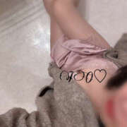 ヒメ日記 2025/11/15 09:57 投稿 いお ハピネス東京 吉原店