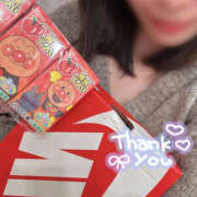 ヒメ日記 2025/12/31 18:26 投稿 いお ハピネス東京 吉原店