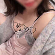 いお 【明後日】思い立ったら ハピネス東京 吉原店