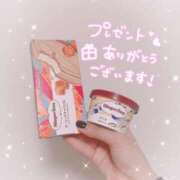 ヒメ日記 2025/09/04 15:01 投稿 ハナ バニーコレクション千葉栄町店