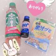 ヒメ日記 2025/09/05 01:37 投稿 ハナ バニーコレクション千葉栄町店