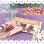 ヒメ日記 2025/10/09 23:31 投稿 ハナ バニーコレクション千葉栄町店