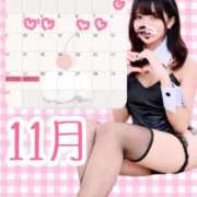 ヒメ日記 2025/10/13 21:02 投稿 ハナ バニーコレクション千葉栄町店