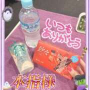 ヒメ日記 2025/10/17 09:15 投稿 ハナ バニーコレクション千葉栄町店