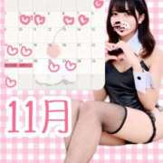 ヒメ日記 2025/11/08 08:31 投稿 ハナ バニーコレクション千葉栄町店