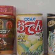 ヒメ日記 2024/01/26 19:21 投稿 しゅうか 御奉仕関係 -淑女の秘め事-