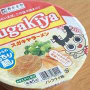 ヒメ日記 2024/03/13 14:35 投稿 しゅうか 御奉仕関係 -淑女の秘め事-