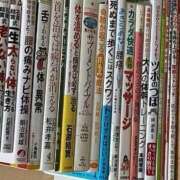 ヒメ日記 2023/08/30 16:15 投稿 しゅうか 肉体の門