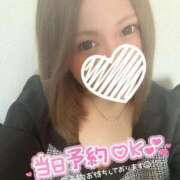 ヒメ日記 2025/03/21 13:01 投稿 しいな サンキュー沼津店（サンキューグループ）