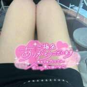 ヒメ日記 2025/03/25 06:21 投稿 しいな サンキュー沼津店（サンキューグループ）