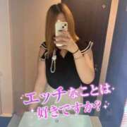 ヒメ日記 2025/06/26 00:04 投稿 しいな サンキュー沼津店（サンキューグループ）