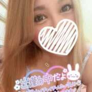 ヒメ日記 2025/06/27 14:51 投稿 しいな サンキュー沼津店（サンキューグループ）