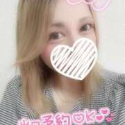 ヒメ日記 2025/06/30 16:55 投稿 しいな サンキュー沼津店（サンキューグループ）