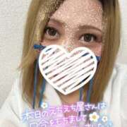 ヒメ日記 2025/07/15 23:31 投稿 しいな サンキュー沼津店（サンキューグループ）