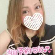 ヒメ日記 2025/07/17 17:05 投稿 しいな サンキュー沼津店（サンキューグループ）