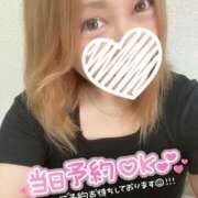 ヒメ日記 2025/07/18 16:53 投稿 しいな サンキュー沼津店（サンキューグループ）