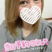 ヒメ日記 2025/07/20 17:01 投稿 しいな サンキュー沼津店（サンキューグループ）