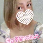 ヒメ日記 2025/08/08 16:55 投稿 しいな サンキュー沼津店（サンキューグループ）