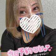 ヒメ日記 2025/08/09 16:57 投稿 しいな サンキュー沼津店（サンキューグループ）