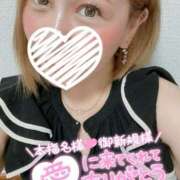 ヒメ日記 2025/08/11 05:11 投稿 しいな サンキュー沼津店（サンキューグループ）