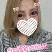 ヒメ日記 2025/08/11 16:56 投稿 しいな サンキュー沼津店（サンキューグループ）