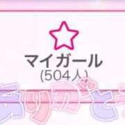 ヒメ日記 2025/08/15 23:50 投稿 しいな サンキュー沼津店（サンキューグループ）