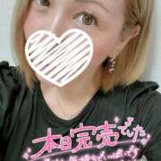 ヒメ日記 2025/08/16 06:25 投稿 しいな サンキュー沼津店（サンキューグループ）