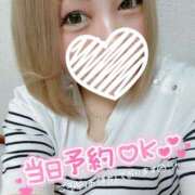 ヒメ日記 2025/08/17 19:51 投稿 しいな サンキュー沼津店（サンキューグループ）