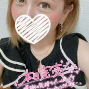 ヒメ日記 2025/08/20 06:51 投稿 しいな サンキュー沼津店（サンキューグループ）