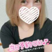 ヒメ日記 2025/08/20 17:51 投稿 しいな サンキュー沼津店（サンキューグループ）