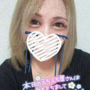 ヒメ日記 2025/08/20 23:55 投稿 しいな サンキュー沼津店（サンキューグループ）