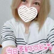 ヒメ日記 2025/08/21 20:02 投稿 しいな サンキュー沼津店（サンキューグループ）