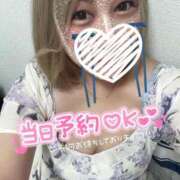 ヒメ日記 2025/08/23 20:51 投稿 しいな サンキュー沼津店（サンキューグループ）