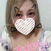 ヒメ日記 2025/08/24 06:58 投稿 しいな サンキュー沼津店（サンキューグループ）